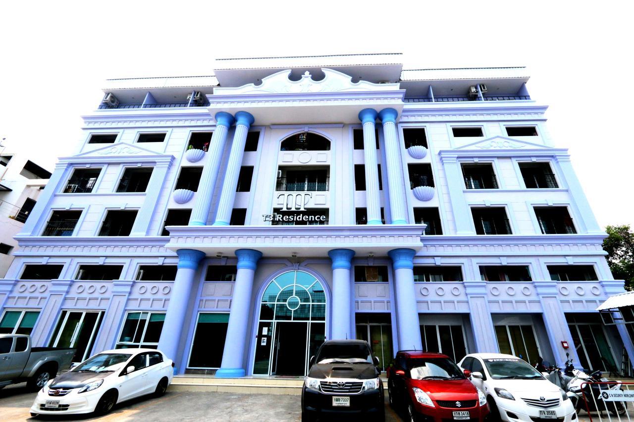 T3 Residence Bangkok Exterior photo