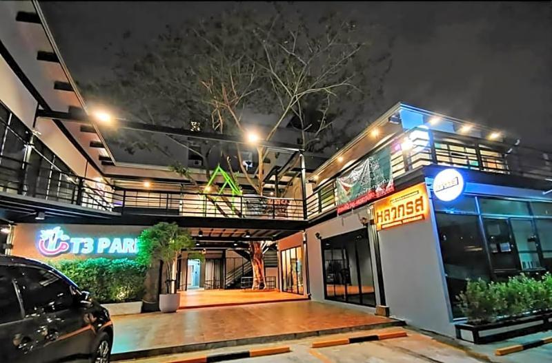 T3 Residence Bangkok Exterior photo
